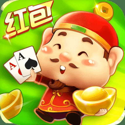壹号国际APP功能展示界面