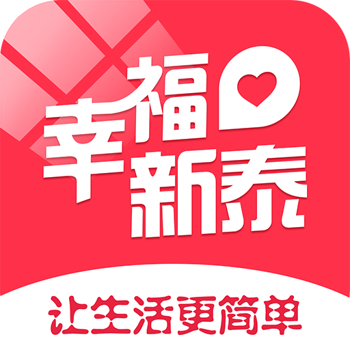 壹号国际丰富的行业经验
