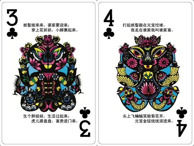壹号国际百家乐游戏